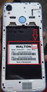 Walton Primo GF7 Ver3 Flash File