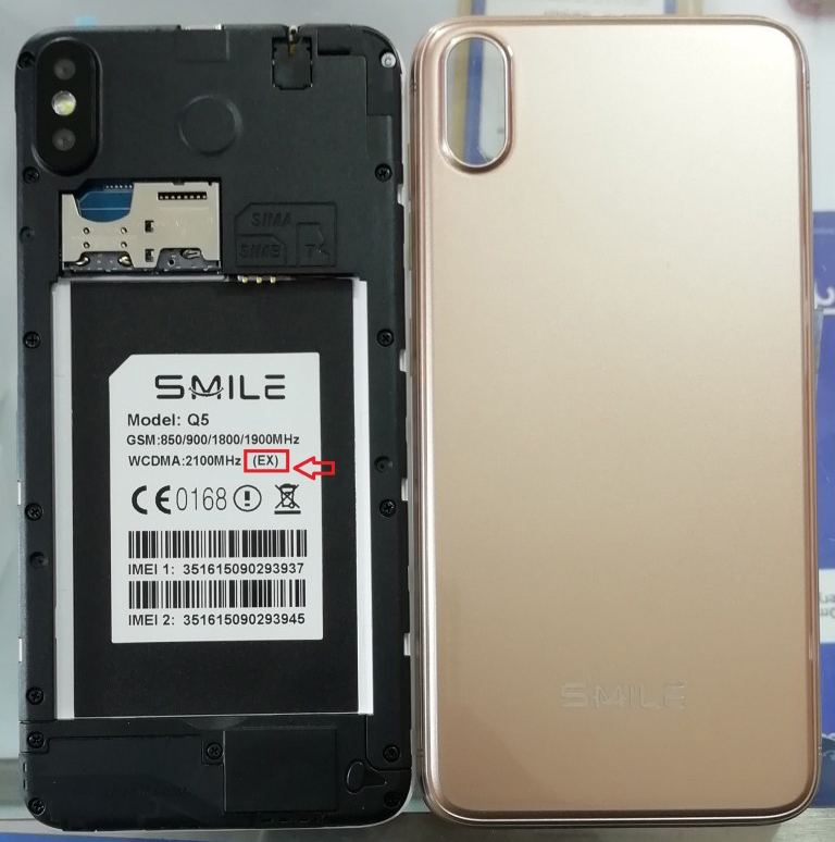 Smile Q5 Flash File Firmware | (EX) MT6572 6.0 Hang Fix Stock ROM