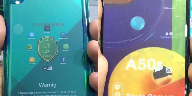 samsung a50 flash file