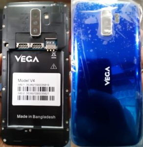 VEGA V4 Flash File