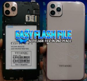 Titanic T-90 Flash File