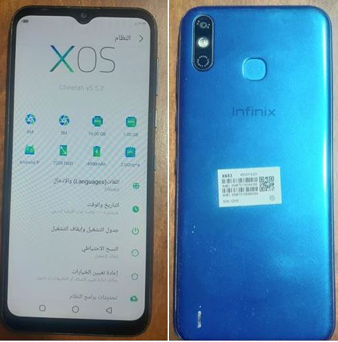 infinix smart 6 x657b flash file